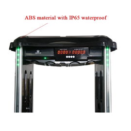 ABS Material Waterproof IP65 Arch Door Frame Metal Detector Suit For Outdoor and Indoor