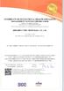 中国 SHENZHEN UNISEC TECHNOLOGY CO.,LTD 認証